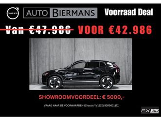 VOLVO EX30 SINGLE volvo-ex30-full-electric-single-engine-extended-range-plus-demo-get-ramen-pine-int