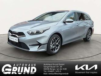 1-5t-48v-dct7-ultimate-style-sound-jbl-led