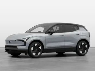 ex30 plus single motor extended range