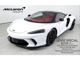 new 2025 mclaren gts coupe