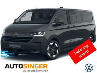 panamericana 4m lr 9-s*ahk*pano*nav