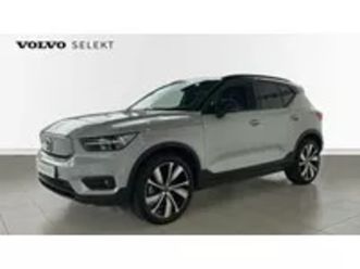 recharge p8 awd pure electric + pano + 360u00b0 camera + intellisafe