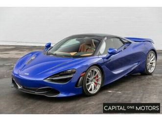 2022-mclaren-720s-luxury