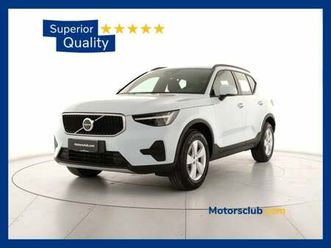 volvo xc40 b3 automatico essential nuova a modena