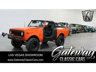 1978 international harvester scout