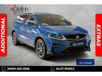 2025 proton x50 1.5t standard