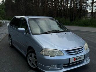 HONDA ODYSSEY honda-odyssey-2001