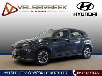 hyundai kona electric ev business 64 kwh *** btw auto ***