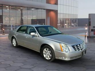 used 2006 cadillac dts base