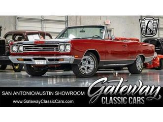 used 1969 plymouth gtx convertible