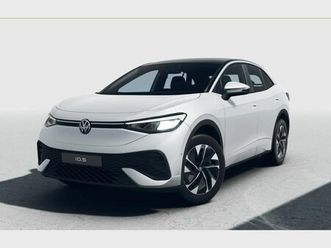 pro 128 kw (174 ps) 77 kwh, 1-speed automatic transmission