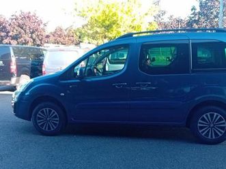 electrique-allure-gps-camera