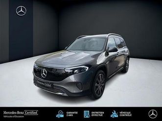 300 4matic toit ouvrant full led apple carplay android auto