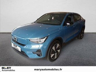 ec40 single extended range 252 ch 1edt plus