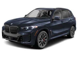 2026-bmw-x5-phev-xdrive50e
