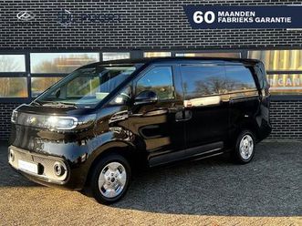 maxus edeliver 5 l1 64 kwh | uit voorraad leverbaar | massive black!