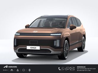 lounge awd+ 7p. 110.3 kwh / nu te bestellen / meerprijs getoonde kleuren vanaf €995,- / inruilvoordeel € 3000,=