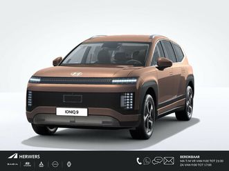 style 7p. 110.3 kwh / nu te bestellen / meerprijs getoonde kleuren vanaf €995,- / inruilvoordeel € 3000,=