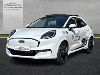 ii generation2 gen-e 168 standard range premium 43 kwh