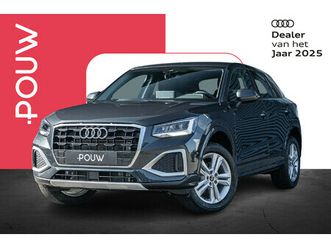 audi q2 35 tfsi 150pk s-tronic advanced edition | lmv 17'' | achteruitrijcamera