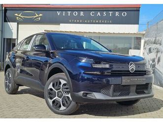 1.2 hybrid max e-dsc6