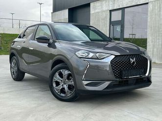 ds-ds-3-crossback-automobiles-1-2-puretech-euro-6d-carplay-camera-led-cruise