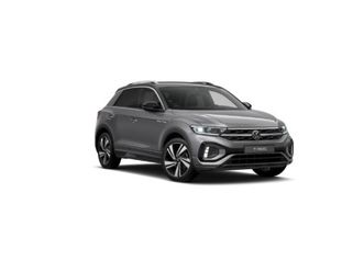 t-roc-t-roc-r-line-plus-1-5-tsi-act-110-kw-150-cv-dsg