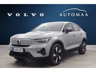 recharge-single-plus-extended-range