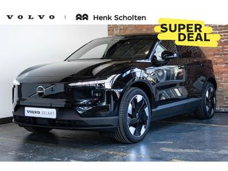 volvo ex30 single motor extended range plus | premium audio by harman kardon | keyless entry | achteruitrijcamera | pilot assist | adaptieve cruise control | na