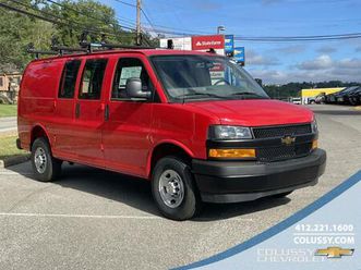 new 2025 chevrolet express 2500 work van