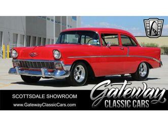 used 1956 chevrolet 210 base