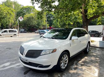 lincoln mkx бяла перла