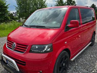 volkswagen multivan l1 trendline 4motion