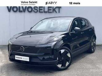 ultra single extended range électrique