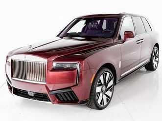 2025 rolls-royce cullinan