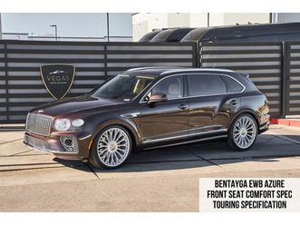 2023 bentley bentayga ewb