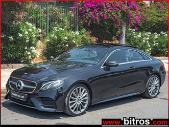 mercedes e_220 46.000km coupe amg line panorama 9g-tronic +r20, κερατσίνι, 49.400 €