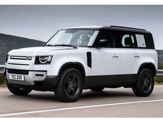 110 2.0 si4 phev x-dynamic hse awd aut. 300