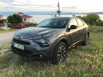 1.2 puretech feel bold