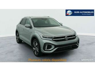 volkswagen-t-roc-1-5-tsi-evo2-150-start-stop-dsg7-r-line-edition