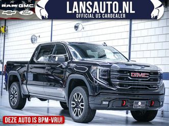 gmc sierra 1500 - at4 6.2l v8