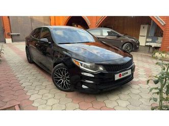 kia-optima-2015