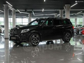 mercedes-benz-gls-class-2016