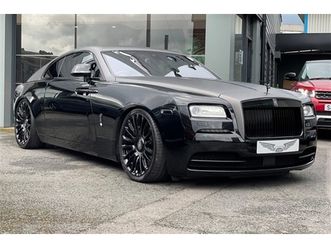 6.6 v12 coupe 2dr petrol auto euro 6 (624 bhp)