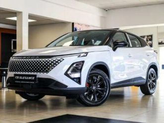 1-5t-230t-elegance-x