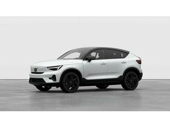 ec40 twin performance black edition awd