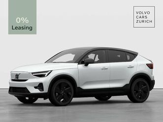 ec40 twin performance ultra black edition awd