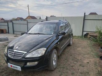 ssangyong-kyron-2008