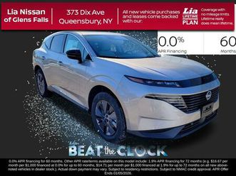 new 2025 nissan murano sl