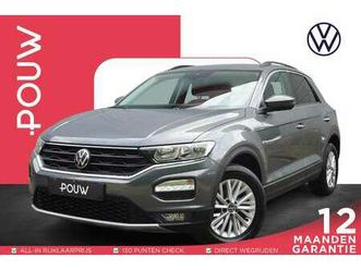 VOLKSWAGEN T-ROC 1-0-tsi-110pk-style-navigatie-apple-carplay
